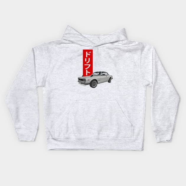 Nissan Skyline Kids Hoodie by JDMzone